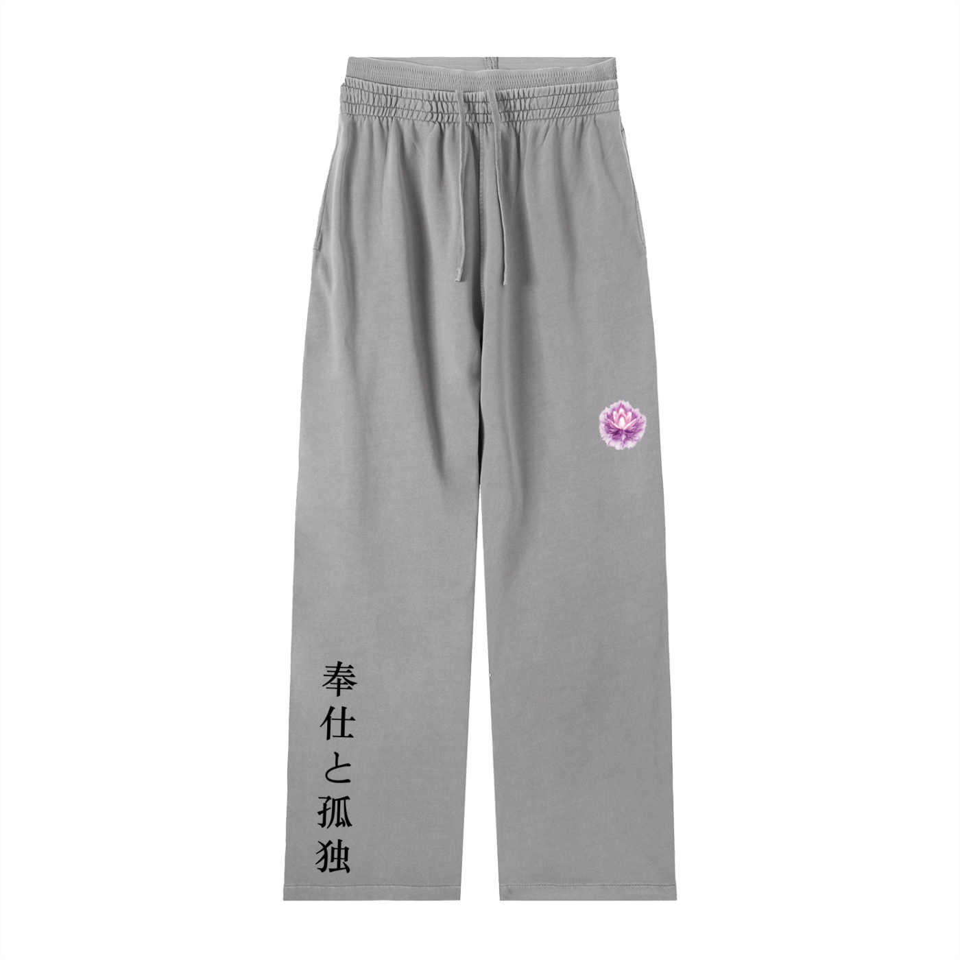 Vintage "Lotus" Waist Pants