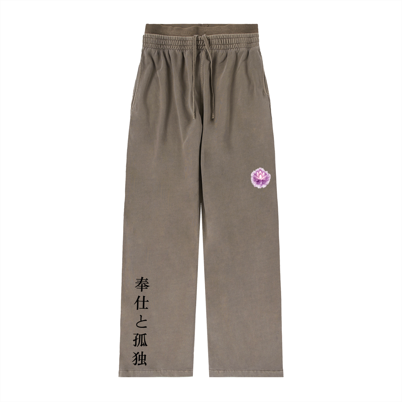 Vintage "Lotus" Waist Pants